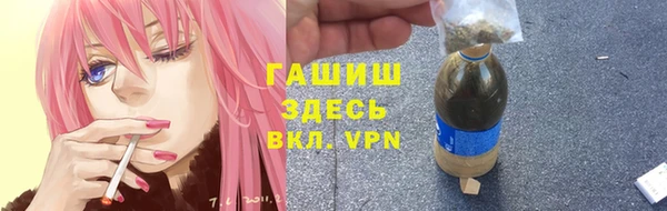 меф VHQ Абаза