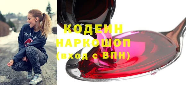 меф VHQ Абдулино