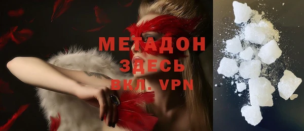 mix Гвардейск