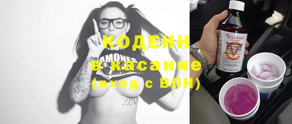 меф VHQ Абаза