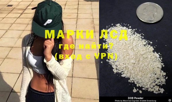 меф VHQ Абдулино