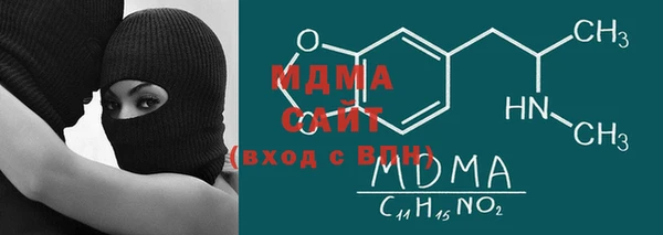 прущая мука Абинск