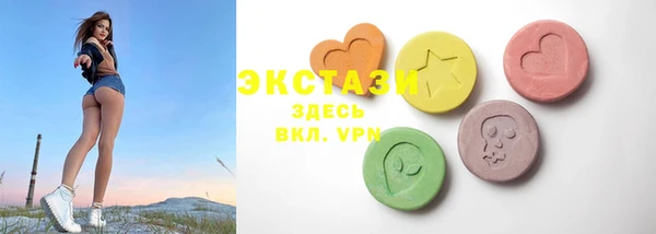 меф VHQ Абдулино