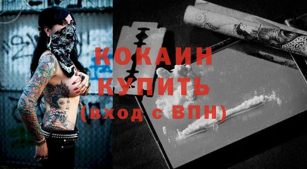 меф VHQ Абдулино