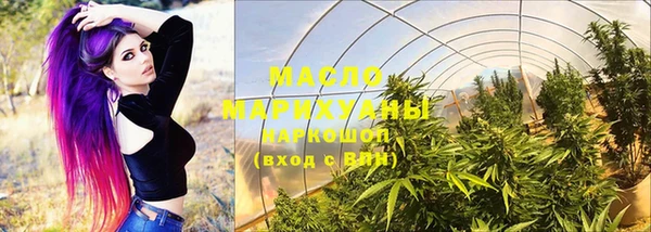 меф VHQ Абдулино