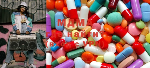меф VHQ Абдулино