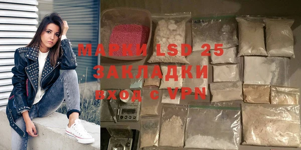 меф VHQ Абдулино