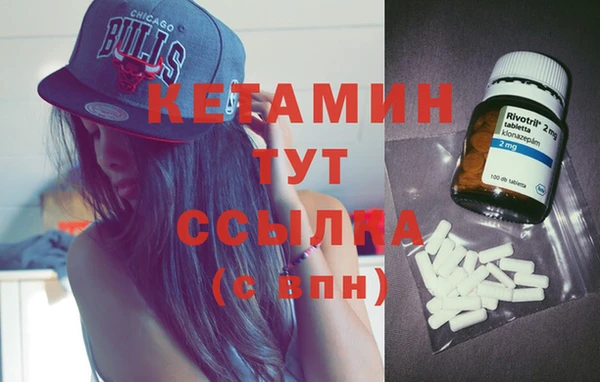 меф VHQ Абдулино