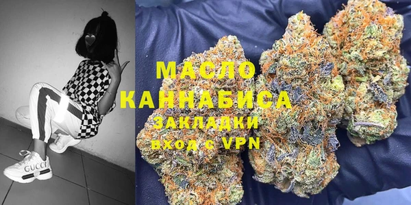 меф VHQ Абаза