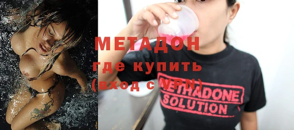 меф VHQ Абдулино